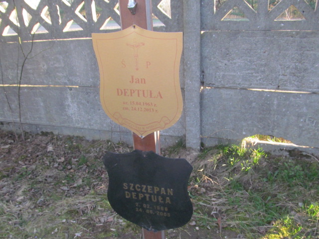 Jan Deptuła 1963 Wyszków - Grobonet - Wyszukiwarka osób pochowanych